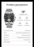 Reloj Métrico Automático Multifuncional JSDUN Para Hombres Elegante Reloj De Pulsera Casual Con Manos Luminosas Resistente Al Agua Y Choque - details 10