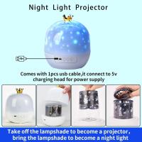 Proyector De Estrellas Del Océano Pequeño Lámpara De Noche Con Proyección Galáctica Y Nebulosa Rotación 360 Grados Regalo Para Niños - details 15