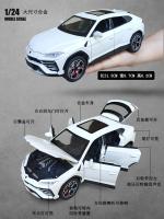 Lamborghini URUS SUV De 1:24 En Escala Modelo De Coche Deportivo De Aleación Con Luz Y Sonido Vehículo Off-Road Para Niños Regalo A501 - details 3