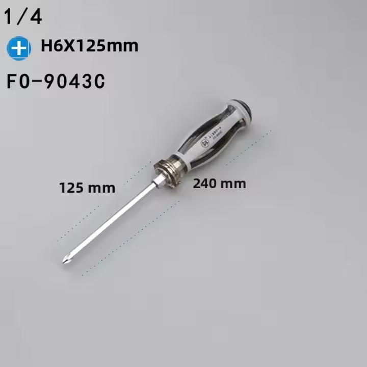 Destornillador Japonés Estilo Un Poco De Todo Cabeza Cruzada O De Ranura Mango De Metal Antideslizante Herramienta De Destornillado Multifuncional - 1