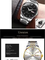 Reloj De Pulsera Masculino Automático Suizo Con Movimiento De Cuarzo Resistente Al Agua Calendario Doble Luminoso Y Calendario No Mecánico Para Estudiantes - details 8