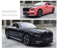 Modelo De Coche De Energía Nueva Rolls Royces Spectre 1:24 Aleación Lujo Vehículo De Juguete Metálico Con Luz Y Sonido Regalos Para Niños - details 10