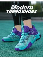 Zapatillas De Baloncesto Para Niños Explosivas Deportivas Verano Diseño Niche Cómodas Resistentes Al Desgaste Suela De Malla Transpirable - details 14