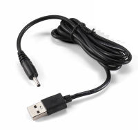 Cable De Carga USB Para Teléfono Satélite Iridium 9575 9555 Extreme 9505A 9555 Cable De Energía PC Accesorio De Barco - details 3