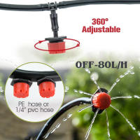 Kit De Riego Para Jardín Con Sensor De Lluvia Y Timer Automático Sistema De Rociado Ajustable Para Invernadero 1/4" De Tubo 8 Agujeros - details 5