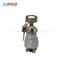 Cerradura De Ignición Impermeable Para Coche Y Motocicleta JK423 JK404 JK141Interruptor De Arranque Y Encendido De Metal - details 15