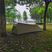 Carpa De Camping Individual Ligera Con Red De Mosquitos Para Excursionistas Carpa De Un Habitáculo Con Material De Tela 600D Oxford Y Reflectante - details 9