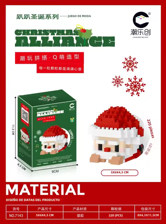 Bloques De Construcción DIY Con Partículas De Diamante Santa Claus Medias Y Personajes De Dibujos Animados Para Niños Juguete De Navidad Estilo Fiesta - 1