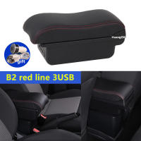Caja De Reposabrazos Para Coche Suzuki IGNIS Piezas De Retrofits Dedicadas Almacenamiento Interior Accesorios De Coche Material Cuero / Plástico ABS - details 15