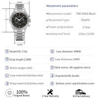 Reloj De Pulsera De Cuarzo Para Hombre PAGANI DESIGN 2024 Con Gran Flecha Lunar Y Cronógrafo Retro De Lujo Vidrio De Zafiro Resistente Al Agua Y Shock - details 3