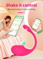 Vibrador Para Mujeres Con Dildo Wear G Spot Clit Estimulador Pantalones Control Remoto APP Masturbador Anal Juguetes Sexuales Adultos Silicone Material 9.5*8*3.5cm - details 7