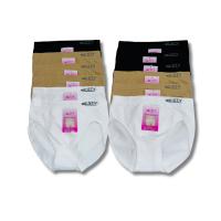 ComfyWear - Bragas de Lycra Sin Costuras para Mujer - Tallas M y L - STV - Modelo 8001- Colores Variados y Básicos - details 1