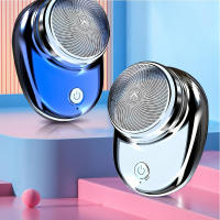 Afeitadora Eléctrica Portátil Para Viajes Mini Carga Inalámbrica Desmontable Afeitadora De Barba Y Cabello Para El Rostro Material De Hoja De Acero Inoxidable - details 0