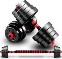 Pesas-Ajustable, juego de pesas with bookly combinable Bar with Barras de conexión, Kit de elevación de pesas de 10/15 kg para gimnasio en casa, PESAs de fitness para hombres/Mujeres - details 0