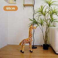Nueva Juguete De Peluche Giraffe De Tamaño Gigante Suave Y Adorable Animal De Peluche Regalo De Cumpleaños Para Niños - details 6