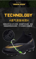 Zapatos De Fútbol Profesionales Para Hombres Ultraligeros Deporte De Entrenamiento Cleats De Fútbol Blanco Negro Talla True Fit Material Superior PU Suela De TPR - details 2
