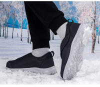 Zapatillas De Paseo Unisex Para Piernas Adelgazadas Y Dedos Hinchados Ajustables Con Cordones Y Cierre De Encaje Suela EVA Cómodas Para Otoño Invierno - details 14