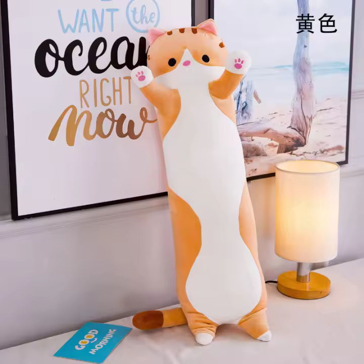 Cojín decorativo de felpa para niños, cojín de asiento de felpa larga con diseño de gato lindo para dormir, ideal para cumpleaños - 1