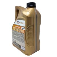 Aceite Motor Total Quartz 5W40 5L 9000 -  Aceite motor 5w40 Total Quartz 9000 energy - Total Energies Quartz 5W40 5L - Lubricante Total Energies 5W40 ACEA A3/B4 /API SP - Lubricante coche para motores diésel y gasolina 5w40 barato - details 1