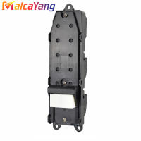Botón De Control Del Interruptor De Ventanas Eléctricas Para Toyota Corolla 2004-2007 Material ABS De Alta Calidad Pieza Original 84820-02100 84820-0F030 84820-02101 - details 6