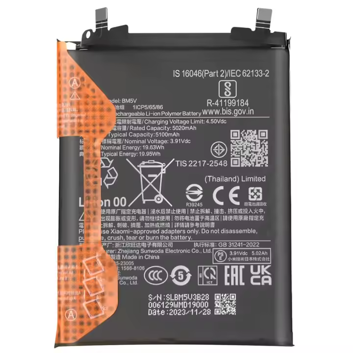 TODOBARATO 24HORAS Bateria BM5V Para Xiaomi Redmi Note 13 Pro 5G - Poco X6 5G 5000 mAh - 1