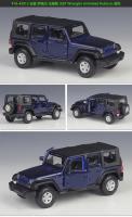 BBurago 1:32 Alfa Romeo 8C Competizione Modelo De Coche De Metal Para Colección Juguete De Simulación Alta Regalo Para Edad Superior a 14 Años - details 5