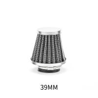 Filtro De Aire Universal Para Coche Y Motocicleta High Flow Cubierta Ventiladora Breather Accesorios De Reemplazo Para Automóviles Y Motocicletas - details 7