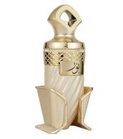 🌹 Perfume Arabe “Noor” de RIIFFS – Esencia de Lujo Oriental 100% Original – Unisex, 100ml – La Luz de la Elegancia que Ilumina Tus Sentidos 🌹 - details 1