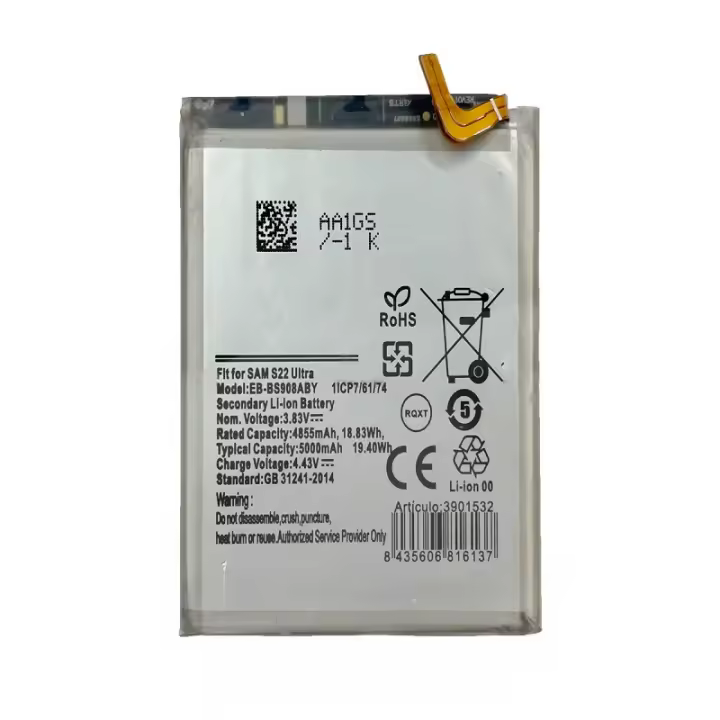 TODOBARATO 24HORAS Bateria EB-BS908ABY Para Samsung Galaxy S22 Ultra 5000mAh - 1