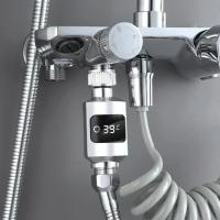 Monitoreo De Temperatura De Agua De Ducha Con Pantalla LED Medidor De Temperatura Del Agua Para Baño Y Cocina Héroe R3D7 - details 7