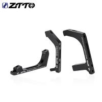 Adaptador De Freno Para Bicicleta De Carretera ZTTO Gravel Mount 34mm 71mm a Post Mount 74mm 140mm 160mm Convertidor De Calipero De Bicicleta - details 0