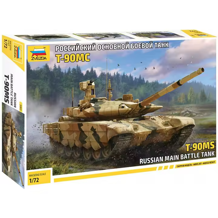 Zvezda 5065 - Maqueta Tanque Militar Ruso T-90MS - Escala 1:72 - 1