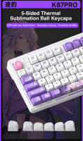 Teclado Mecánico De Juego LINGBAO K87 pro Con Keycaps PBT Structure Hot Swap 3/5 Pins Iluminación RGB Retroiluminada Gasket - details 5