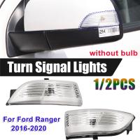 Lámpara Indicadora De Señal De Espejo Retrovisor LED Para Ford Ranger 2016-2020 Sin Bombillas 1/2pcs Accesorio De Automóvil - details 0