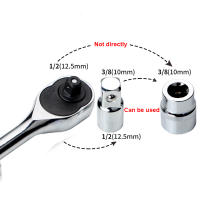 Adaptador De Llave De Eje En Acero Cromo Vanadio 1/4" 3/8" 1/2" Conversor De Juego De Llaves Para Herramientas De Jardín - details 7