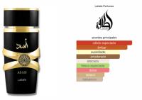 ASAD LATTAFA 100 ML - YARA hombre Lattafa- Eau de Parfum Made in Dubai Lattafa Perfume hombre   MADE IN DUBAI - details 0