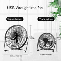 Ventilador USB Mini De 4/6 Pulgadas Para Oficina Y Viajes Portátil Para Niños Bebés Y Niñas Pequeñas Breeze Silencioso De Ferroaluminio Para Escritorio - details 1