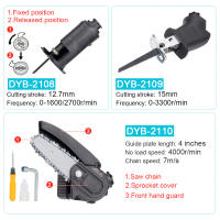 1Pcs Herramienta Multifuncional Eléctrica Sin Escobillas Taladro Polísmaco Cirujano Reciprocante Herramienta Eléctrica Accesorio - details 4