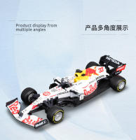 Modelo De Coche De Carreras Rojo Bull Racing Bburago 1:43 F1 Decoración De Escritorio Regalo Para Niños Metal Sin Batería - details 4