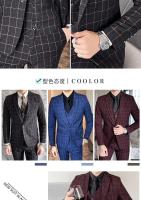 Traje De Moda Para Hombre 2025 (Blazer+Chaleco+Pantalones) Estilo Artístico Casuero Elegante Talla M-5XL Adecuado Para Bodas Y Trabajo - details 4