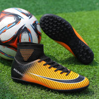 Zapatos De Fútbol Profesionales Para Hombres Antideslizantes En Campo De Grama Zapatillas De Fútbol Con Punta De Hierba TF Entrenamiento De Torsión De PTPP Material Superior PVC Suela De Goma - details 15