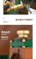 Decool Serie Creativa Vintage Bloques De Construcción De Café Molinillo Máquina De Café Modelo MOC Juguetes Para Niñas Regalo Para Niños - details 9