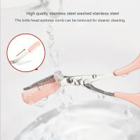 Juego De Aparato De Belleza Para Cejas Con Cepillo Y Cuchilla Curva Trimmer Plegable Para Eliminación De Vello Material Plástico - details 5