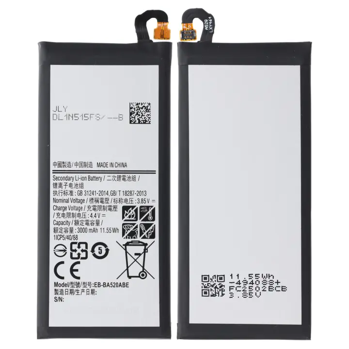Batería Generica de repuesto EB-BA520ABE para Samsung Galaxy A5 2017  / J5 2017- 3000 mAh, Calidad Original, Nueva Fabricación - 1
