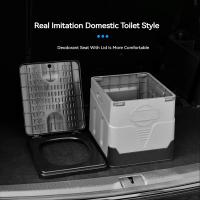 Inodoro plegable portátil para coche, caja de almacenamiento antiolores, plegable, para adultos, independiente, para viajes, emergencia - details 4
