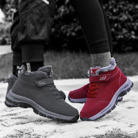 Botas De Rodilla Para Hombre Y Mujer Impermeables Y Cálidas Botas De Nieve Antideslizantes Para Senderismo Zapatillas Cómodas Para Pareja - details 3