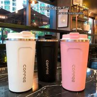 Taza Térmica De Acero Inoxidable 380ml/510ml Vaso Aislado Para Café Viaje Botella Termo Sellado Insulado Para Té Y Bebidas - details 1