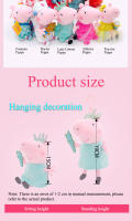 Muñeco De Peluche Peppa Pig Profesional Ropa Plush George Pig Figura Anime Kawaii Suave Fabricado Con Tela Y Relleno De PP Para Niños Regalo De Cumpleaños - details 4