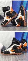 Botas De Motocicleta Impermeables Y Antideslizantes De Fibra Ultrafina Para Hombres Y Mujeres Protección Resistente Al Desgaste Para Viajes En Motocicleta - details 20
