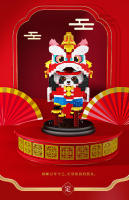 Bloques De Construcción Micro Panda Y Dragón Para Danza Tradicional China Juguete De Puzzle Para Niños Material ABS Sin Batería - details 9